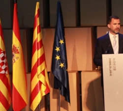 Su Alteza Real el Príncipe de Asturias y de Girona durante su intervención